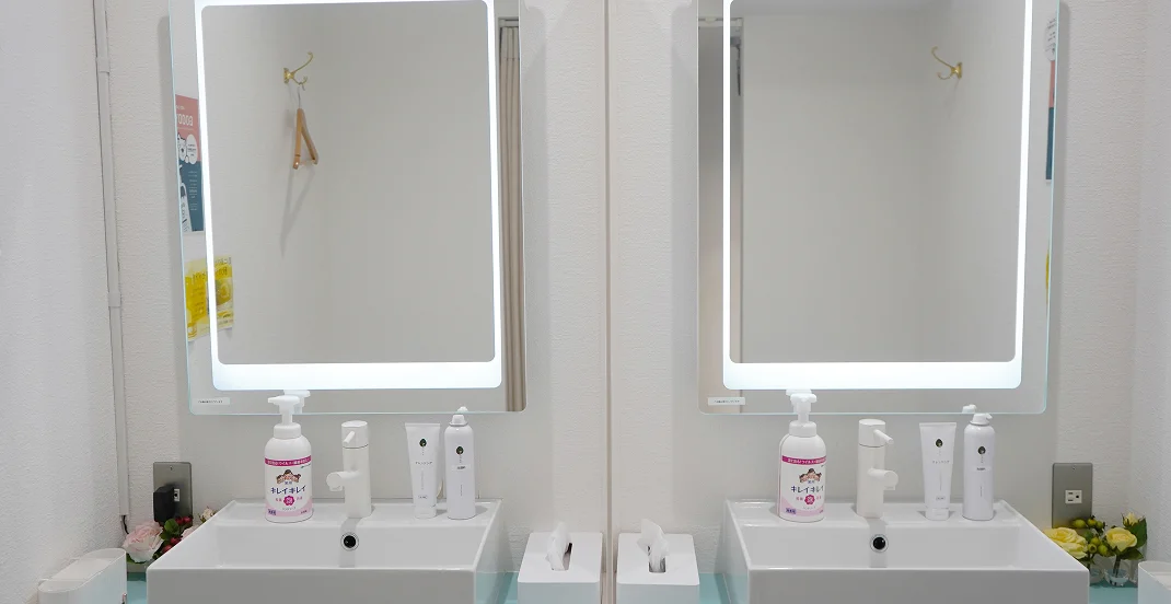 パウダールーム