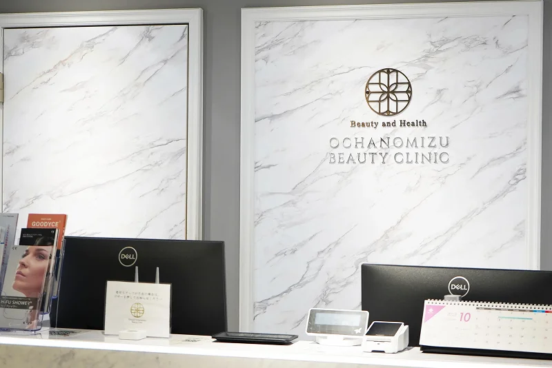 クリニックの内観写真