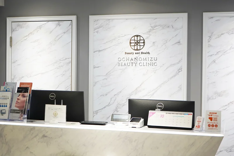 クリニックの内観写真