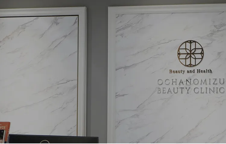 はじめての方へ