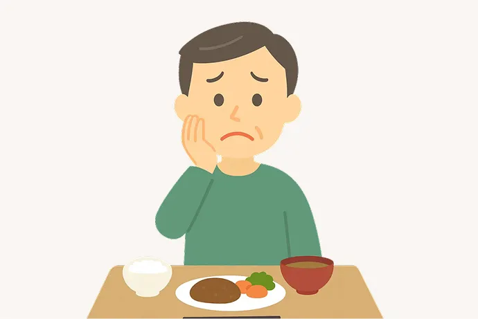 日常生活に制限がある男性のイラスト